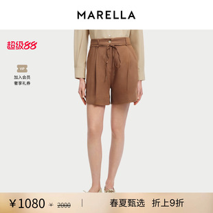 【春夏新降】 MARELLA女装亚麻直筒抽绳短裤3141016402