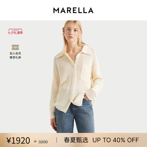 【春夏新降】MARELLA 女装衬衫领白色纯棉毛针织衫3341046402
