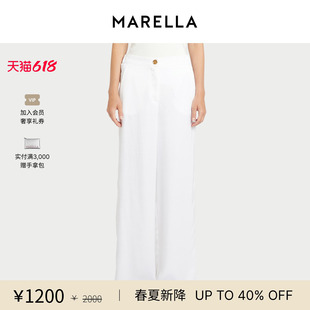 【春夏新降】 MARELLA女装直筒休闲裤长裤3131086202