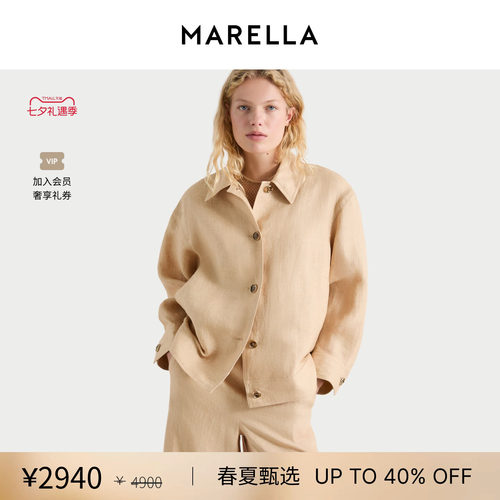 【春夏新降】 MARELLA女士亚麻衬衫领短外套3041076202