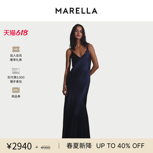 【春夏新降】 MARELLA女装V领吊带连衣裙3221016202