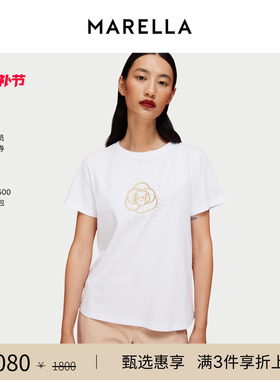 MARELLA春夏女装直筒圆领纯棉T恤4971015702