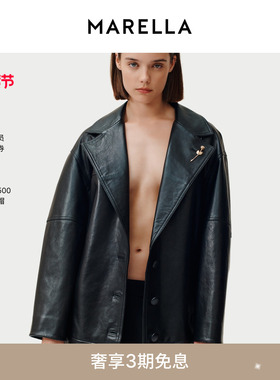 MARELLA春夏女装宽松羊皮革飞行员夹克3441025802
