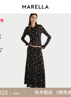 MARELLA 2025秋冬女装A字版型碎花半身裙3776015402