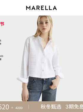 MARELLA 2025秋冬女装仿水钻纯棉衬衫上衣3116065402