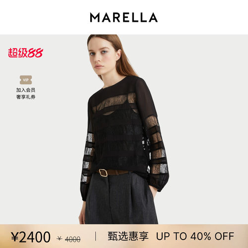 MARELLA 女装 圆领蕾丝薄纱衬衫上衣3116105202