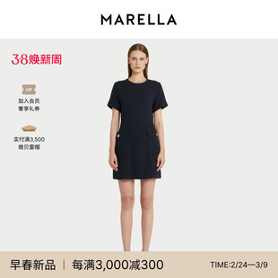 【2026早春新品】MARELLA 女装中长款圆领连衣裙3221186102