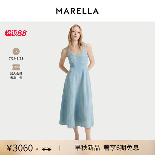 【2026早秋新品】MARELLA 女装纯棉牛仔吊带连衣裙3226016402