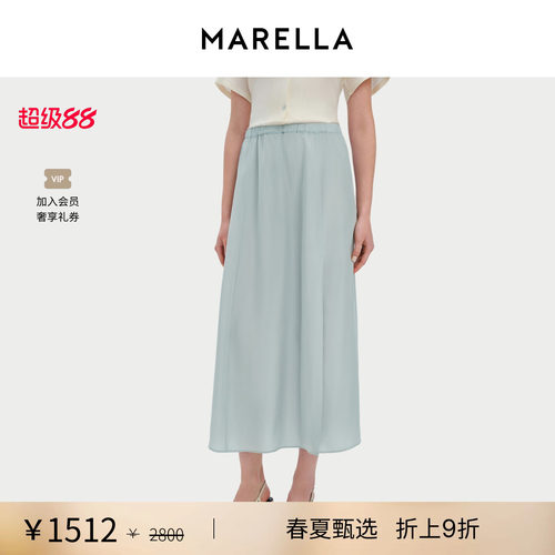 【春夏新降】 MARELLA女士真丝直筒半身裙3101106402