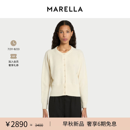 【2026早秋新品】MARELLA 女装羊毛羊绒混纺针织开衫3346056402