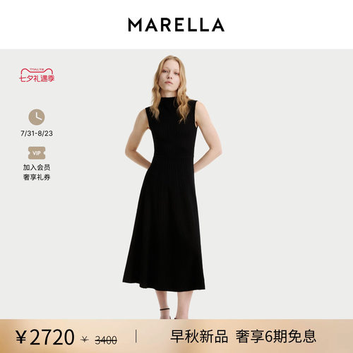 【2026早秋新品】MARELLA 女装无袖长款连衣裙3326046402