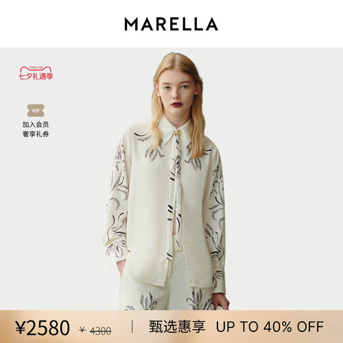 MARELLA春夏女装印花缎面衬衫3111045302