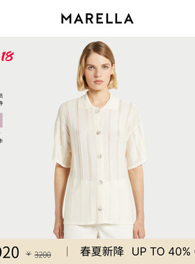 【2026春夏新品】 MARELLA 女装 衬衫领白色短袖T恤3341026502