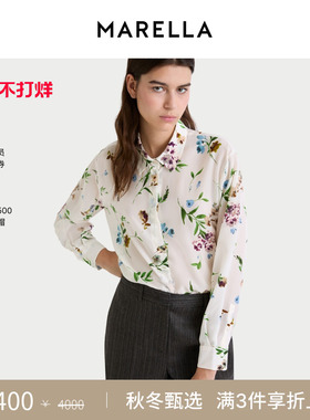 MARELLA 2025秋冬女装印花桑蚕丝衬衫上衣3116135202