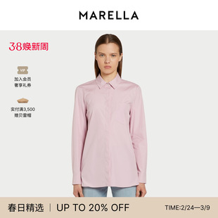【2026早春新品】 MARELLA女装纯棉直筒衬衫3111126402