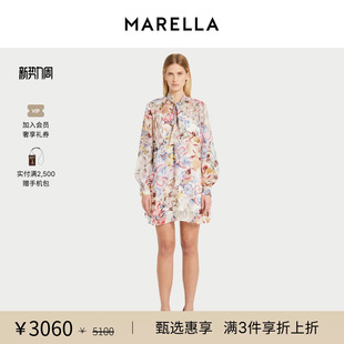 长袖 泡泡袖 印花连衣裙3226185102 2025秋冬女装 MARELLA