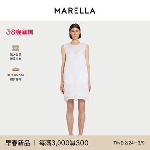 【2026早春新品】 MARELLA女装亚麻刺绣圆领连衣裙3221096402