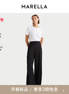 【2026早春新品】MARELLA 女装绵羊毛宽松西装裤长裤3131176102