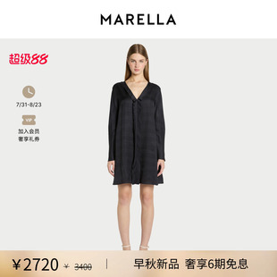 【2026早秋新品】MARELLA 女装V领中长款连衣裙3226206102