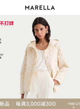 【2026早春新品】MARELLA 女装连帽棉服外套3481016402