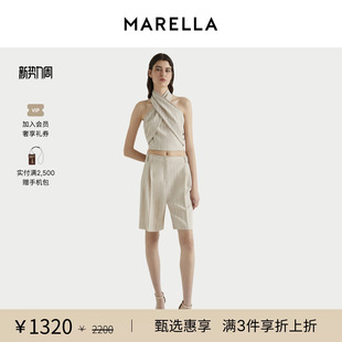 3146015102 宽松百慕大短裤 MARELLA 2025秋冬女装