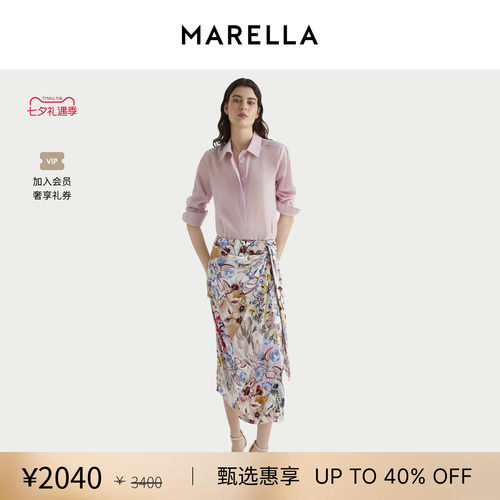 MARELLA 女装 常规版型印花缎面半身裙3106045102