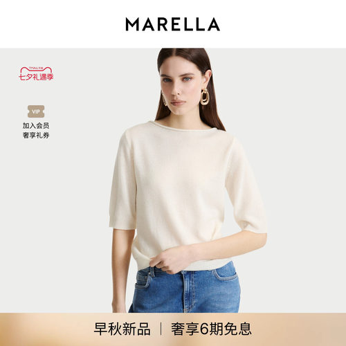 【2026早秋新品】MARELLA 女装山羊绒七分袖针织T恤3366186102