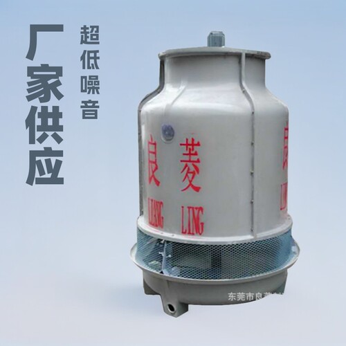 厂家供应 8到1000吨超低噪音玻璃钢冷却塔 散热塔冷水塔凉水塔