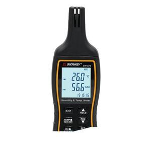 SNDWAY/深达威工业高精度数字温湿度计 高灵敏温度计湿度计温湿表