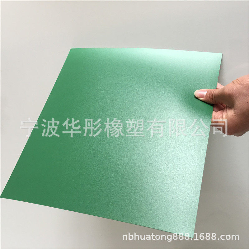 宁波厂家定制生产pp板材pp塑料板,橡塑材料及制品,绝缘板,淘宝优惠券,粉丝福利购,淘宝优惠卷