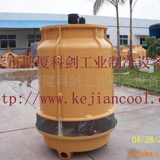 科剑冷却塔 湿式冷却塔|干式冷却塔|干湿式冷却塔,清洗/食品/商业设备,冷却塔,淘宝优惠券,粉丝福利购,淘宝优惠卷