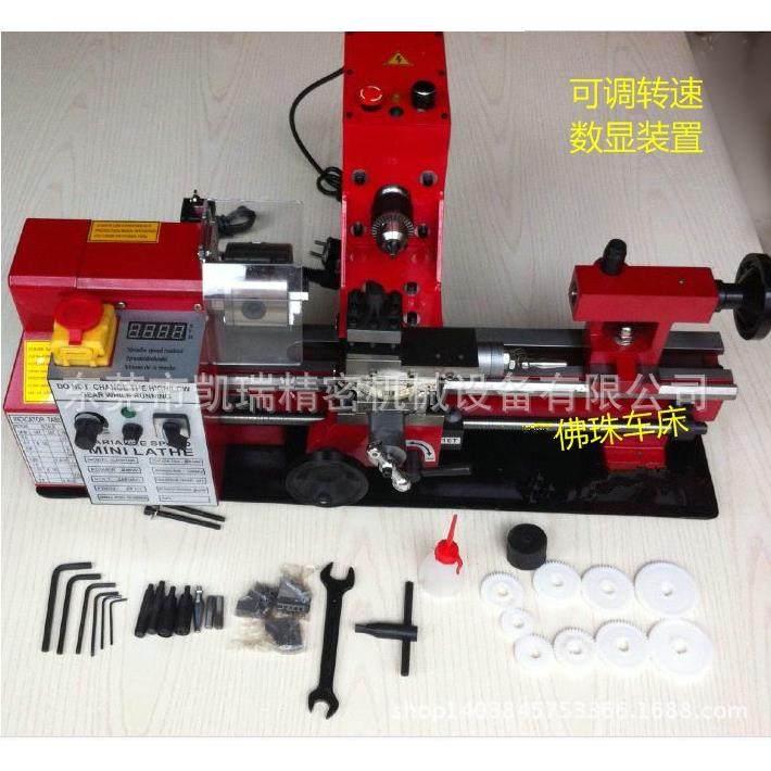 350MM微型车床 台式佛珠机 个人DIY加工机 送佛珠刀一套,标准件/零部件/工业耗材,其他机床配附件,淘宝优惠券,粉丝福利购,淘宝优惠卷