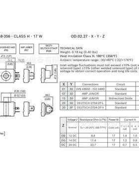 OIL CONTROL阀OD02270730OG00 R934003645力士乐