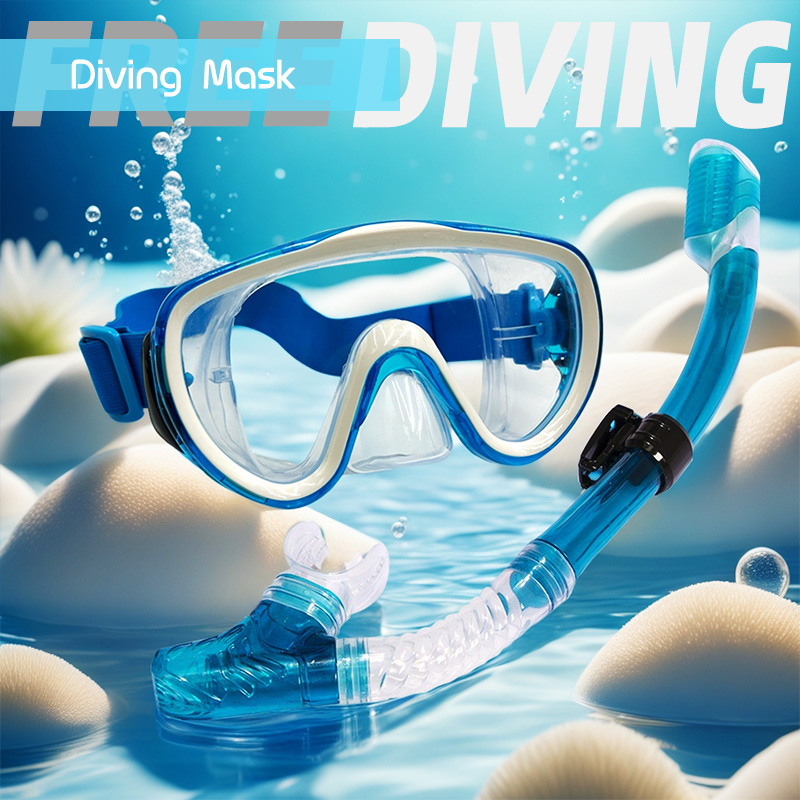 成人硅胶潜水镜布带浮潜防呛水全干式呼吸管游泳编织镜带面罩装备