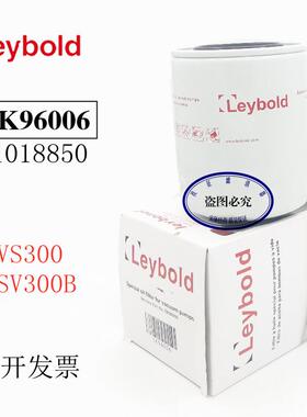 莱宝真空泵VS300SV300B油滤芯机械泵EK96006油过滤器71018850