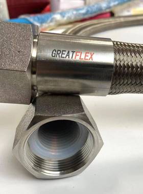 GREATFLEX整卷50米装耐酸碱不锈钢丝编织防爆穿线管BW20供应商