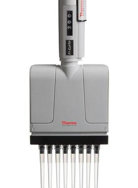 4661210N赛默飞ThermoF1-ClipTip8-ch1-10uL多通道移液器