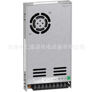 ABL2开关电源ABL2REM24100K平板式 DC24V开关电源250W电源10.5A