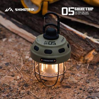 山趣户外05系露营坚果灯帐篷无极调节氛围灯LDC灯防水复古照明灯