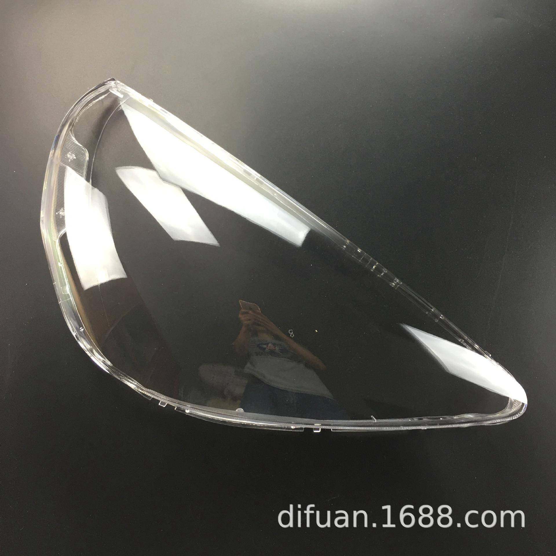 汽车大灯罩透明灯罩大灯PC罩适用于飞度03-17款大灯厂价,纺织面料/辅料/配套,纺织机械配件,淘宝优惠券,粉丝福利购,淘宝优惠卷