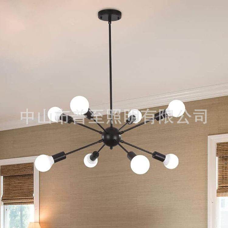 北欧创意个性理发美发店卫星灯黑色带线插头枝形吊灯,节庆用品/礼品,新娘配件,淘宝优惠券,粉丝福利购,淘宝优惠卷