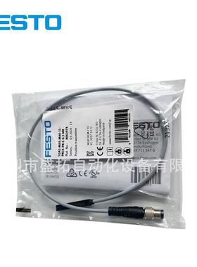 FESTO位置变送器SDAS-MHS-M40-1L-PNLK-PN-E-0.3-M8