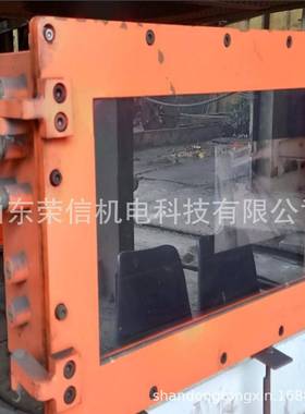 XBY127矿用隔爆型显示器XB127矿用隔爆型显示器