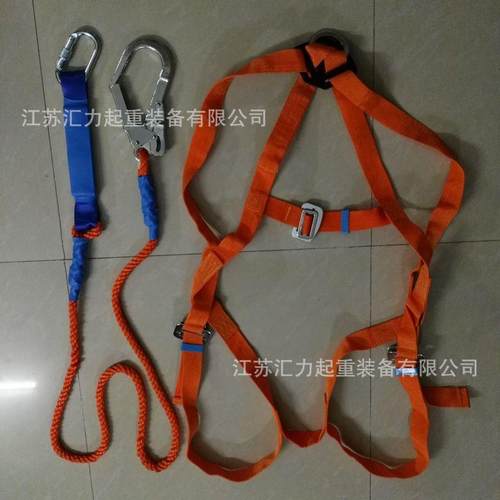 双保险安全带五点式安全带双大钩缓冲连接绳