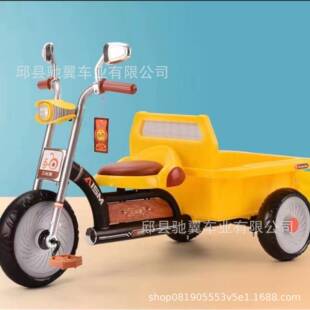 儿童三轮车带后斗大号车厢2-6岁男女宝宝脚踏车怀旧双人童玩具