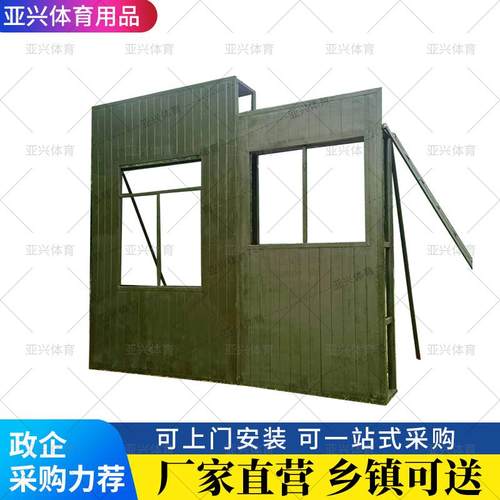 平房攀爬模拟门窗体育用品攀登训练器材体能训练攀爬模拟门窗墙
