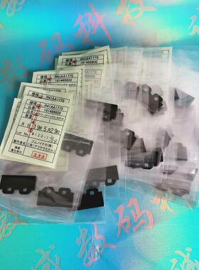适用打印机800/78809880原装喷头刮片打印机泵刮片刮墨片原装