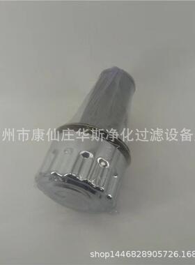 齿轮箱油箱空气滤滤芯空滤器QUQ2-20X1.0