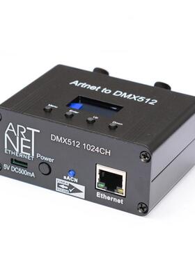 ART-NET ARTNET舞台灯光4口网络信号传输控制器4路输出DMX512控台