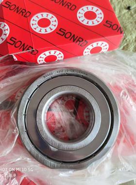 SONRD进口工艺轴承63009 63004 2RS1 970满球 W203B F-845409 BU3